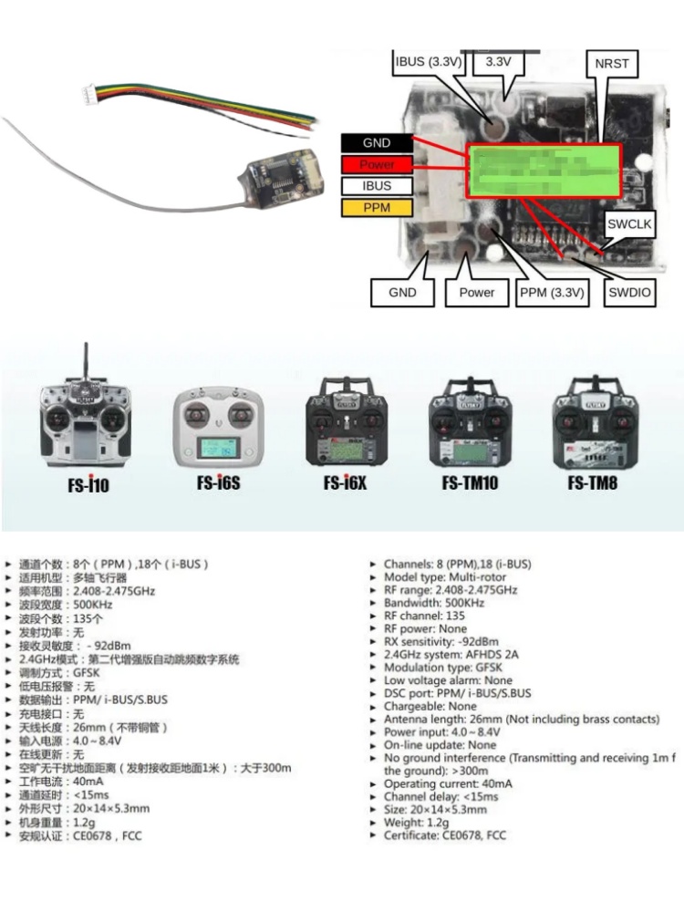 Récepteur Mini Flysky FS-8A 8C - Fpv Drone Battery avis et prix