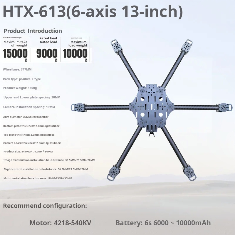 Machine croisée à Six axes 11/ - Fpv Drone Battery avis et prix