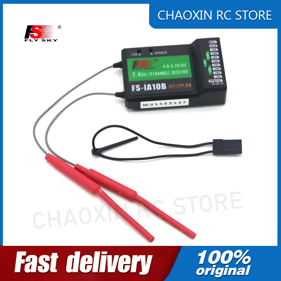 Récepteur Flysky FS-iA10B 2.4G - Fpv Drone Battery avis et prix
